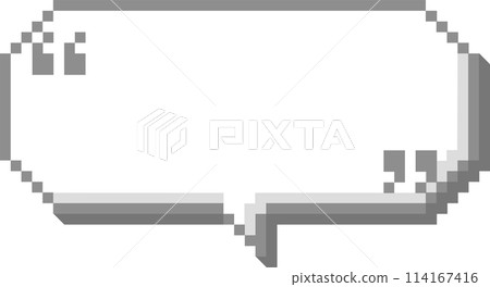 3d 8bit retro game pixel speech bubble balloon with quotation mark, icon sticker memo keyword planner text box banner, flat png transparent element design 114167416