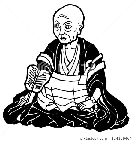 戰國軍閥武田信虎（單色） 114169464