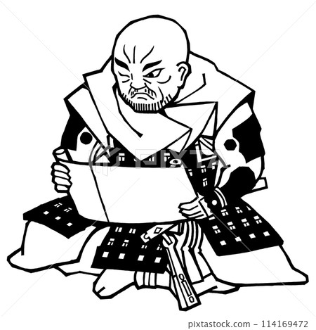 戰國軍閥山本勘介(單色) 戰國軍閥山本勘介(單色) 114169472