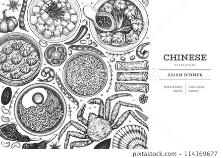 Chinese Cuisine Design Template. Vector Hand Drawn Asian Food Banner. Vintage Style Menu Illustration. Chinese Cuisine Design Template. Vector Hand Drawn Asian Food Banner. Vintage Style Menu Illustration. 114169677