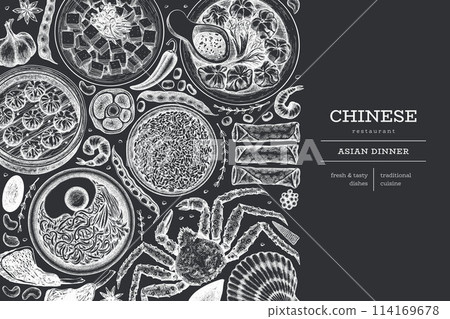 Chinese Cuisine Chalk Board Design Template. Vector Hand Drawn Asian Food Banner. Vintage Style Menu Chalk Illustration. 114169678