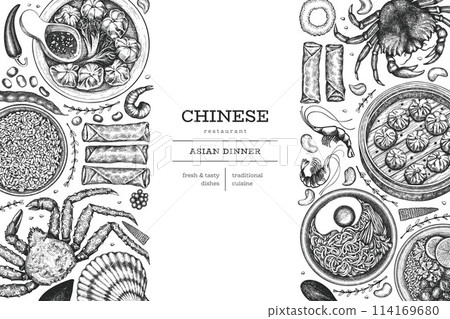 Chinese Cuisine Design Template. Vector Hand Drawn Asian Food Banner. Vintage Style Menu Illustration. 114169680