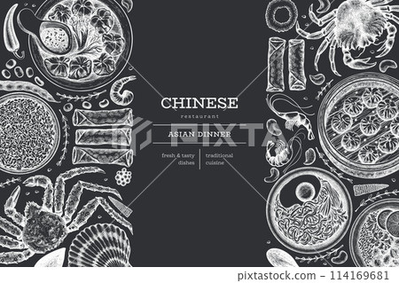 Chinese Cuisine Chalk Board Design Template. Vector Hand Drawn Asian Food Banner. Vintage Style Menu Chalk Illustration. Chinese Cuisine Chalk Board Design Template. Vector Hand Drawn Asian Food Banner. Vintage Style Menu Chalk Illustration. 114169681