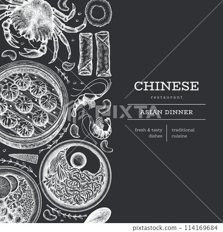 Chinese Cuisine Chalk Board Design Template. Vector Hand Drawn Asian Food Banner. Vintage Style Menu Chalk Illustration. 114169684