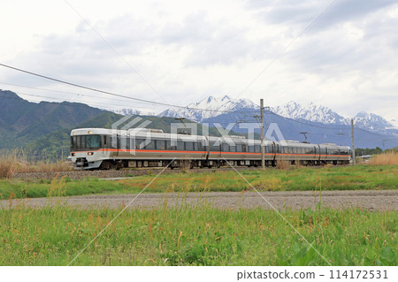 Oito Line Golden Week Special Express Shinano 114172531