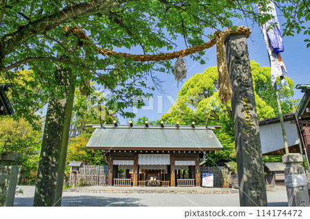 Yokohama City Iseyama Imperial Shrine Main Hall 114174472