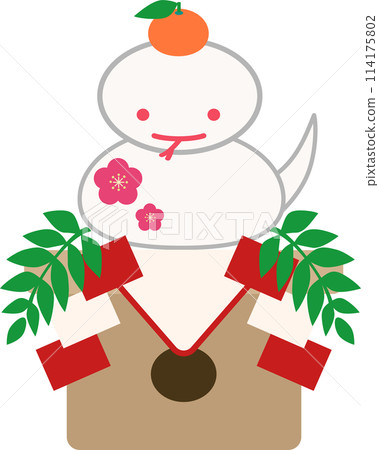 可愛的蛇年 Kagami Mochi 插畫素材 114175802