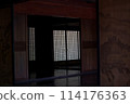 Old Japanese house room 114176363