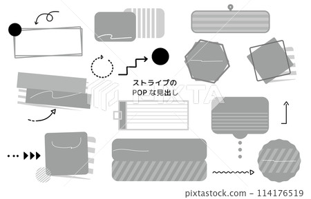 Striped POP frame heading set, decoration, arrow 114176519