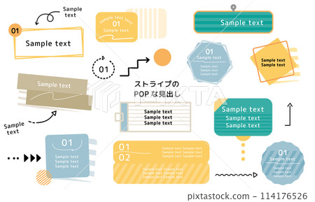 Striped POP frame heading set, decoration, arrow 114176526