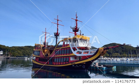Mirai Cruise Ship Mirai Cruise Ship 114176775