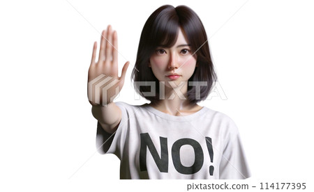 A woman who refuses A woman who refuses 114177395