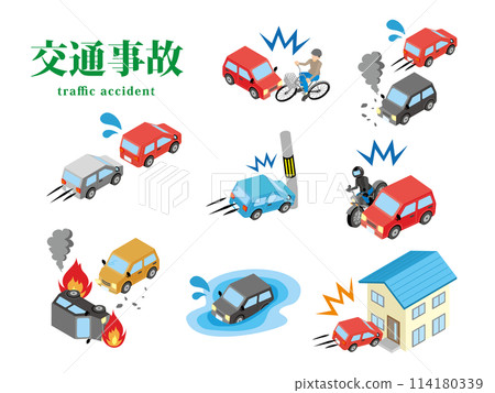 車輛間交通事故插圖集 2 114180339