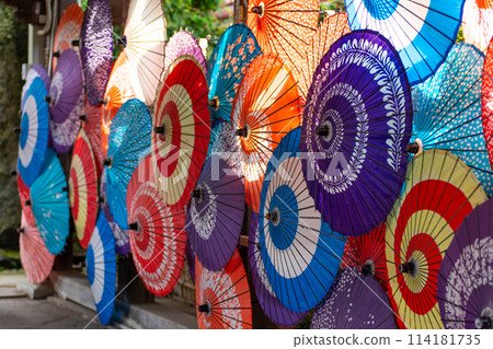Ibaraki Kasama City Kasama Inari Shrine Colorful Japanese Umbrellas Ibaraki Kasama City Kasama Inari Shrine Colorful Japanese Umbrellas 114181735