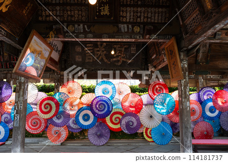Ibaraki Kasama City Kasama Inari Shrine Colorful Japanese Umbrellas 114181737