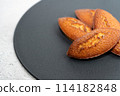Freshly baked financiers 2 114182848