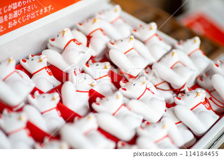 茨城縣笠間市笠間稻荷神社的神簽 114184455