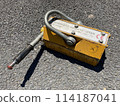 Lifting Magnet 114187041