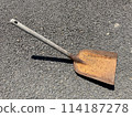 Rusted scoop 114187278