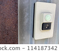 Old door chime 114187342