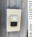 Old door chime 114187343