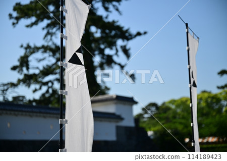 Clear Odawara Castle Clear Odawara Castle 114189423