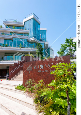 如同漫步森林般在建築物中漫步 - Book Forest Chuo（中央區立京橋圖書館） 114189810