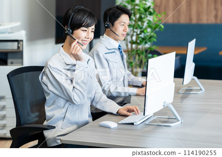 Work clothes operator Work clothes operator 114190255