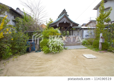 "Omachi no Reisen" / Top 100 famous waters of Japan / Omachi, Naka-ku, Okayama City, Okayama Prefecture 114190519