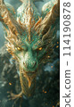 Fantasy female queen hugs and touches pet dragon with love like mother. Magic divine sun light summer nature flowering trees green leaves. Elven dress, crown. Princess goddess sexy girl. myth animal 114190878