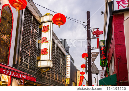 Yokohama Chinatown Chinese New Year Light-up Yokohama Chinatown Chinese New Year Light-up 114195220