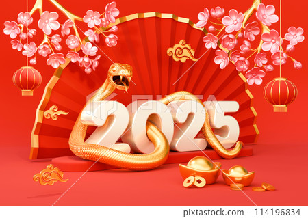 2025 Year of the Snake 16 114196834
