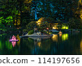 Illusionary garden of Okayama Korakuen 114197656