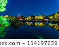 Illuminated autumn garden 114197659