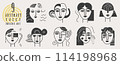 Big Set of Various Faces, abstract shapes. Ink painting style. Contemporary Hand drawn Vector illustrations. Continuous line, minimalistic elegant concept. 114198968