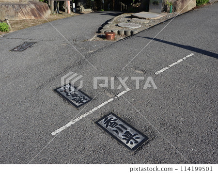 The border between Tokushima and Kagawa prefectures (near Unpenji temple) 114199501