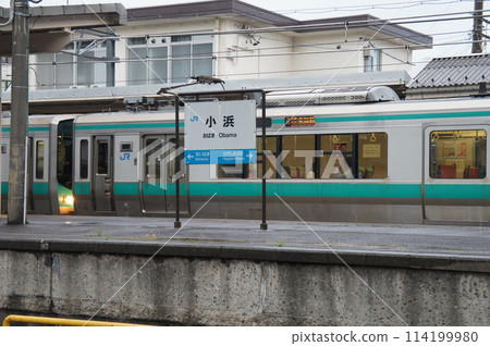 JR西日本小浜線小浜站站名牌（125系列車） 114199980