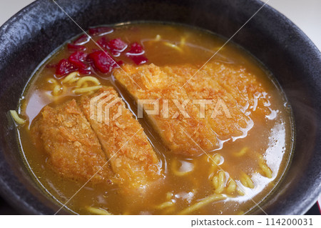 Curry Ramen Curry Ramen 114200031