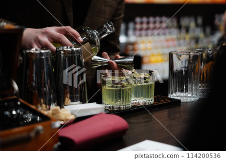 Preparation of green cocktails on an alcoholic basis. Preparation of green cocktails on an alcoholic basis. 114200536