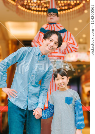 親子遊大阪道頓堀 親子遊大阪道頓堀 114200562