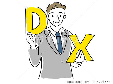 Image of business people and digital transformation 114201368