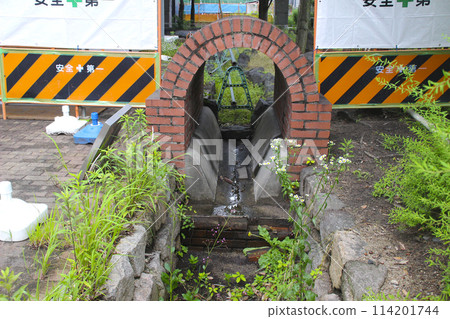 老水路 老水路 114201744