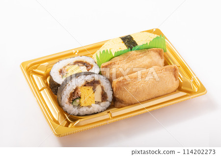 Susumu sushi 114202273