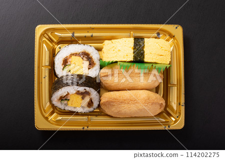 Susumu sushi 114202275