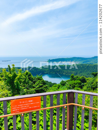 Hachimadodai (view of Ninomegata and Toga Bay) 114202677