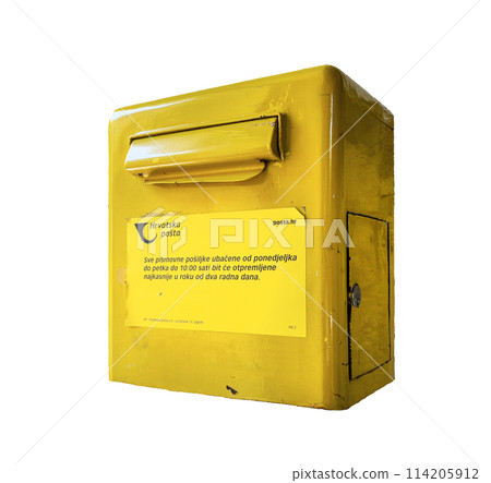 the yellow box of the Croatian post office the yellow box of the Croatian post office 114205912