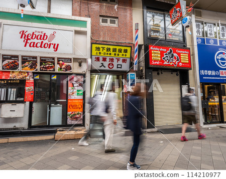 Asakusa Underground Mall Ground Entrance 114210977