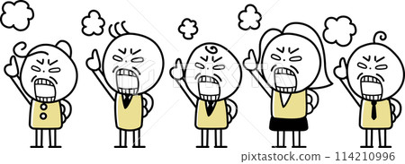 Simple line drawing illustration set of a person raising his fist Simple line drawing illustration set of a person raising his fist 114210996