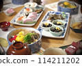 新年的樂趣 114211202