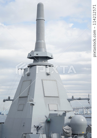 Antennas, radars, and sensors of the Japan Maritime Self-Defense Force's Mogami-class destroyer Antennas, radars, and sensors of the Japan Maritime Self-Defense Force's Mogami-class destroyer 114212571